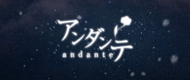 File:Andante.png