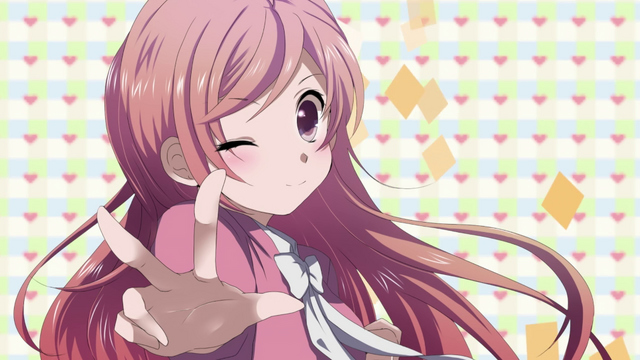 File:I WANT Chu!.png