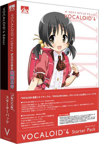 File:YukiStarterV4.png