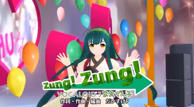 File:Zung! Zung!.png
