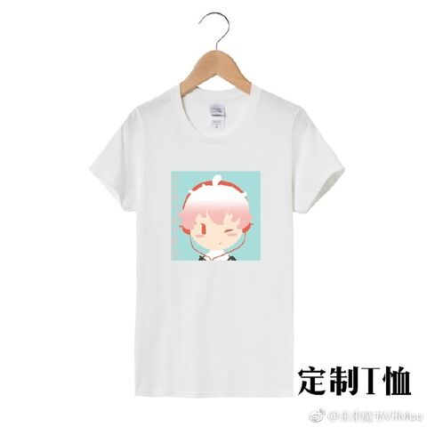 File:Yuecheng shirt.jpg
