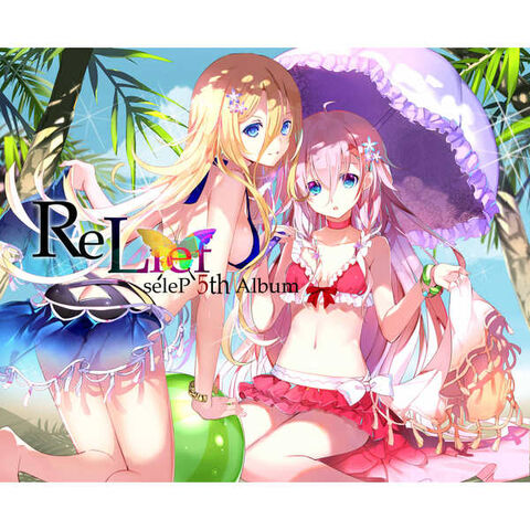 File:ReLief album.jpg