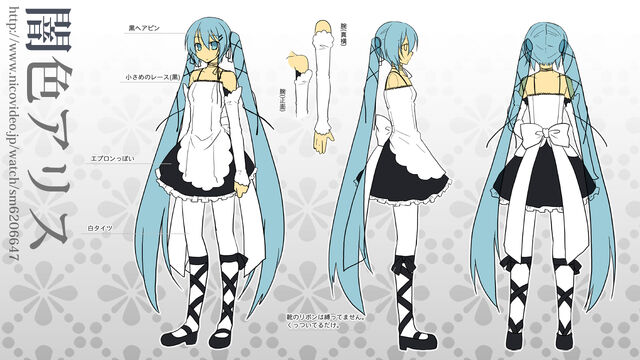 File:Yami Iro Alice concept.jpg