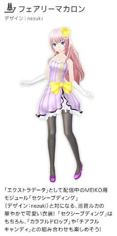 File:Fairy Macaron.jpg