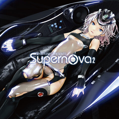 File:Supernova2.jpeg