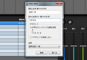 Talk 04
