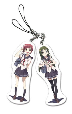 File:575 uta yui strap.jpg