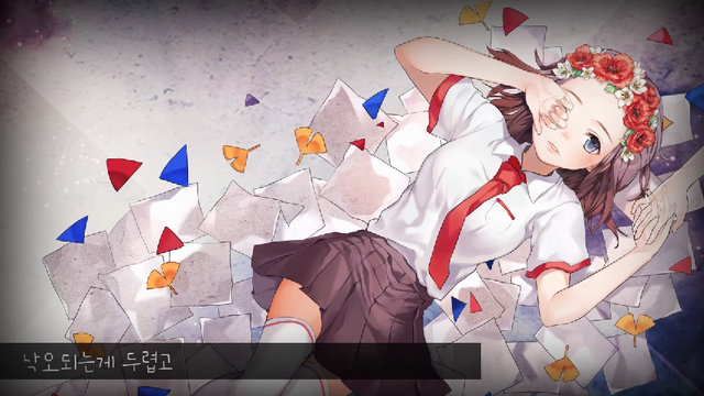 File:Comma.png