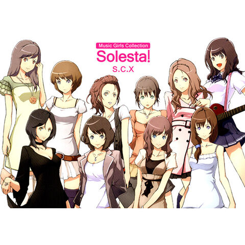 File:Solesta!.jpg