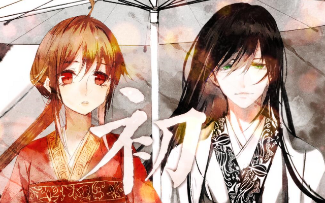 File:初 ling and longya.png