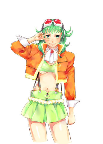 File:Gumi 1.jpg