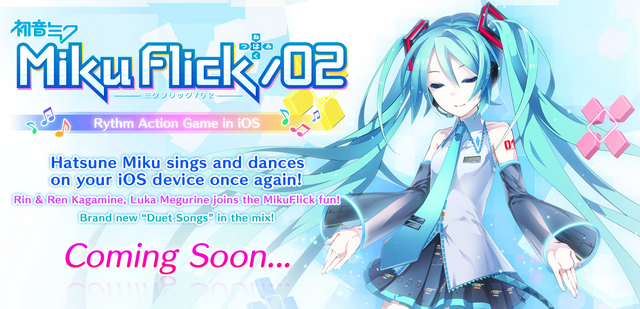 File:Mikuflick02soon-en.png