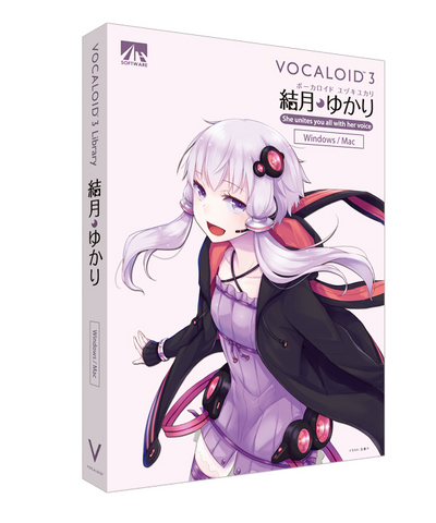 File:Macupdateyukari.png