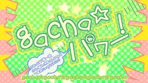 Gacha Power.jpg