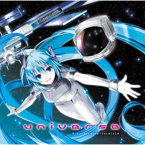 File:Universe.jpg