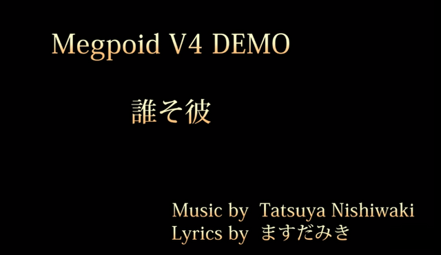 File:Tasogare.png