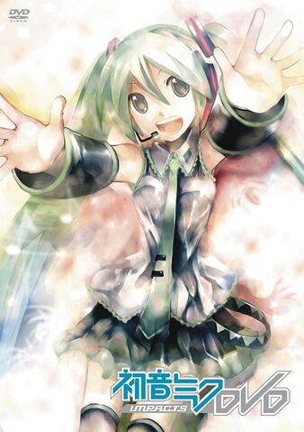 File:初音ミクDVD~impacts~.jpg