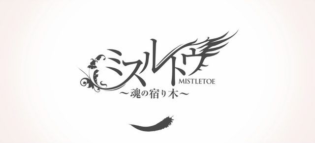 File:MistletoePrologue.png