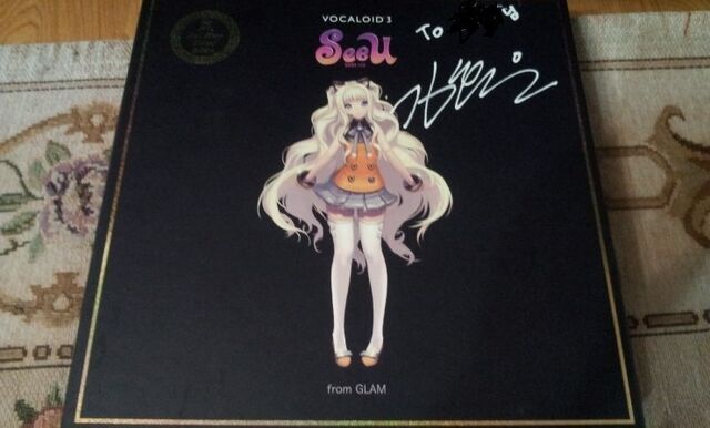 File:Seeu winner pack.jpg