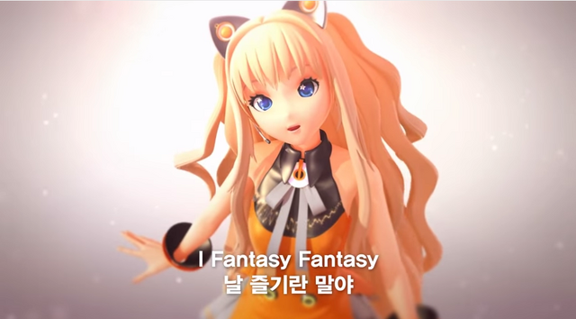 File:I=Fantasy.png