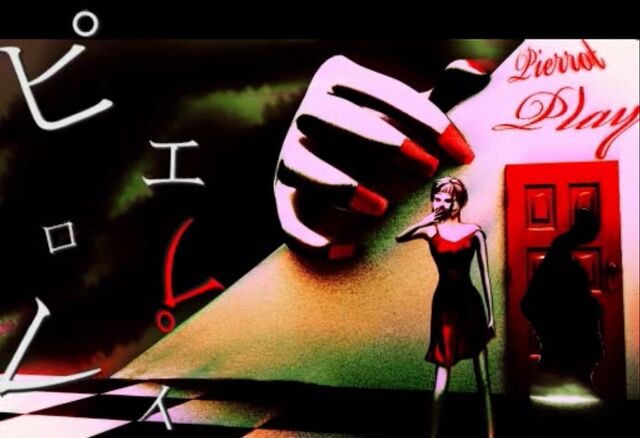 File:Pierrot Play.jpg