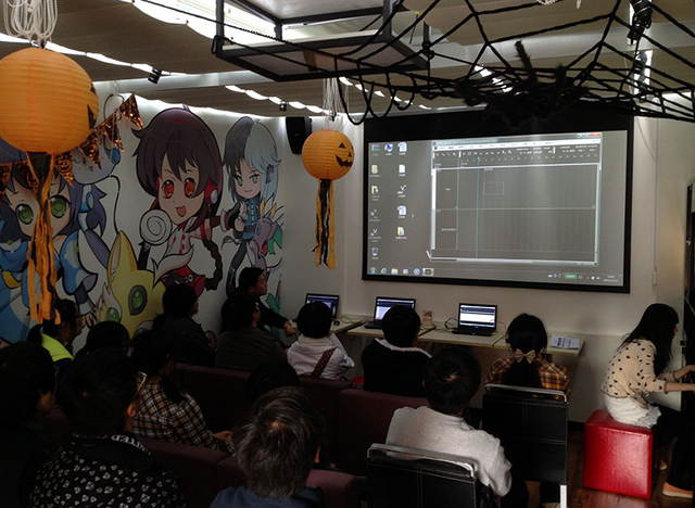 File:Vocaloidchinacon2.png