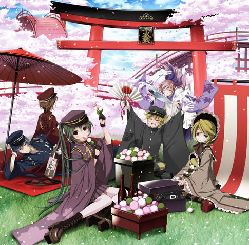 File:Senbonzakura Promotional Picnic.jpg