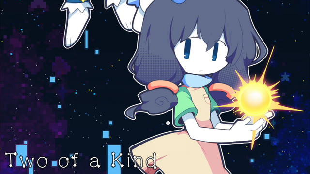 File:Two of a Kind.png