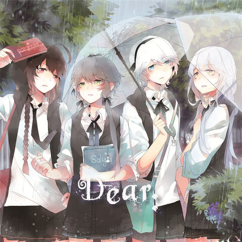 File:Dear twilight side.jpg