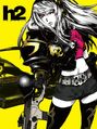 Thumbnail for version as of 09:17, January 13, 2017