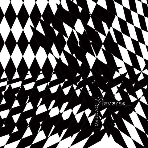 File:Reversal-3106.jpg