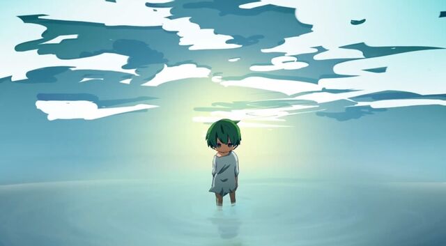 Datei:Faraway.jpg