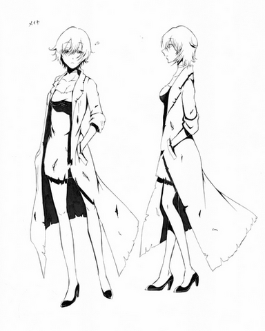 File:Meika Manga ver.png