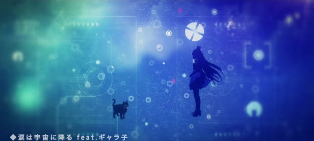 File:ぺぺろんP - 涙は宇宙に降る.png