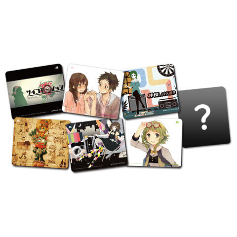 File:Exit tunes presents gumitia mousepads.jpg