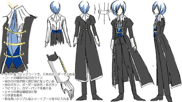 File:Kaito Noble concept.jpg