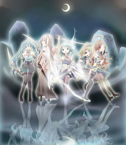 File:Ginseinoartemixgirls.jpg