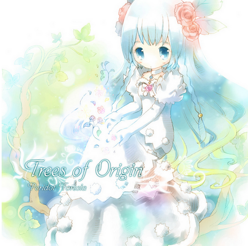 File:Seiko-P 2nd Album.png