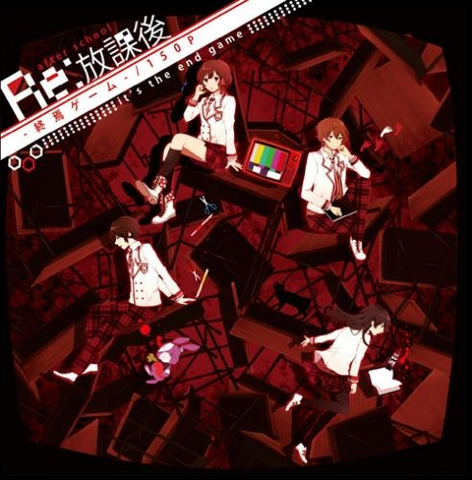 File:Bookmark Album.png