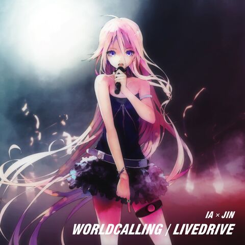 File:World calling.jpg