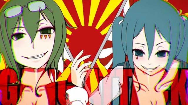 File:Herworld.png