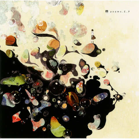 File:Peams ep.jpg