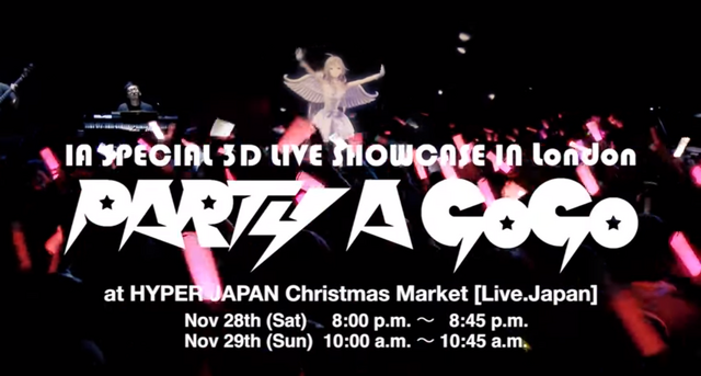 File:IA London Even Live.png