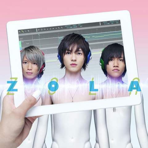 File:ZOLA limited edition A.png