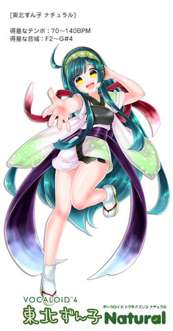 File:Zunko v4 info.jpg