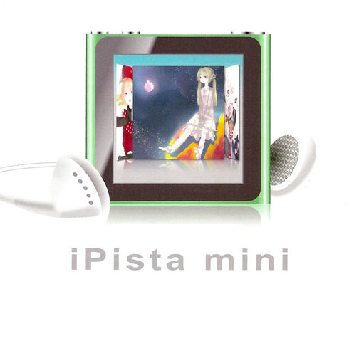 File:IPista mini album illust.jpg