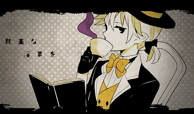 File:Monochrome Len.png