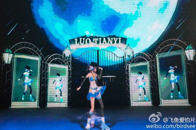 File:Tech fair concert 2.jpg