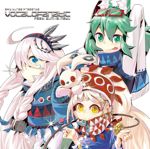 File:Vfanatic.jpg