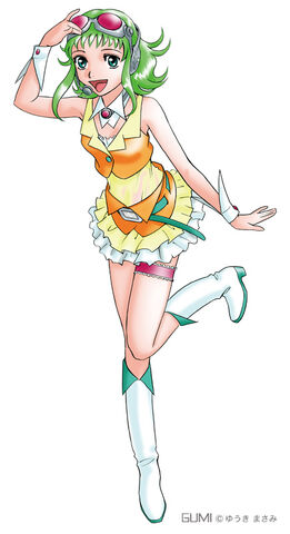 File:GUMI.jpg